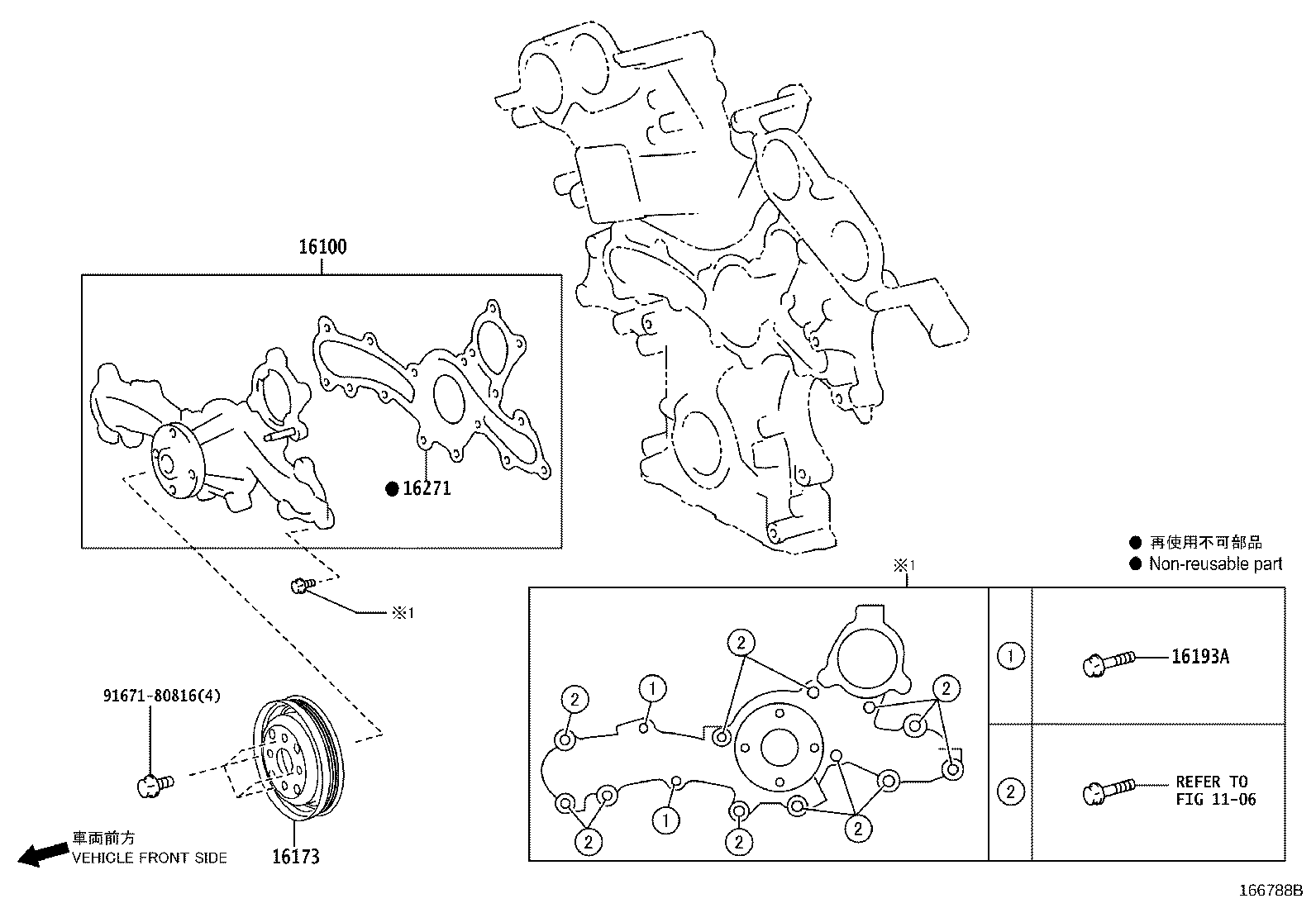 Figure 166788B