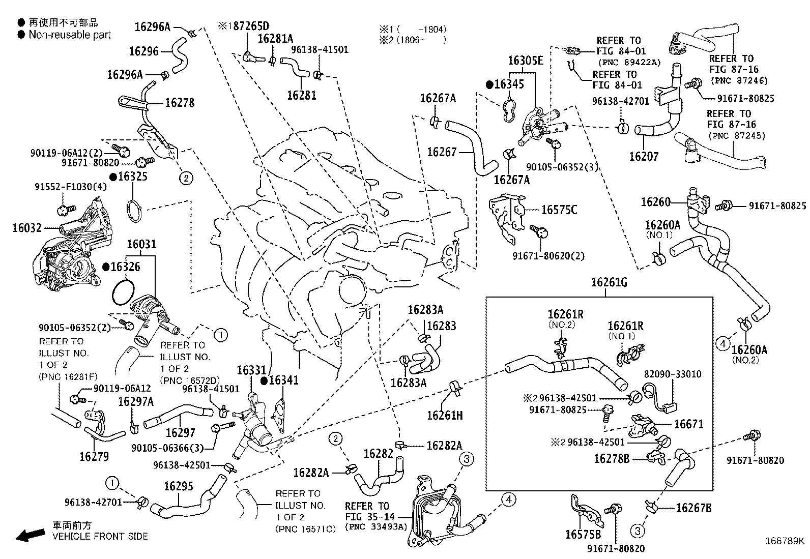 Figure 166789K