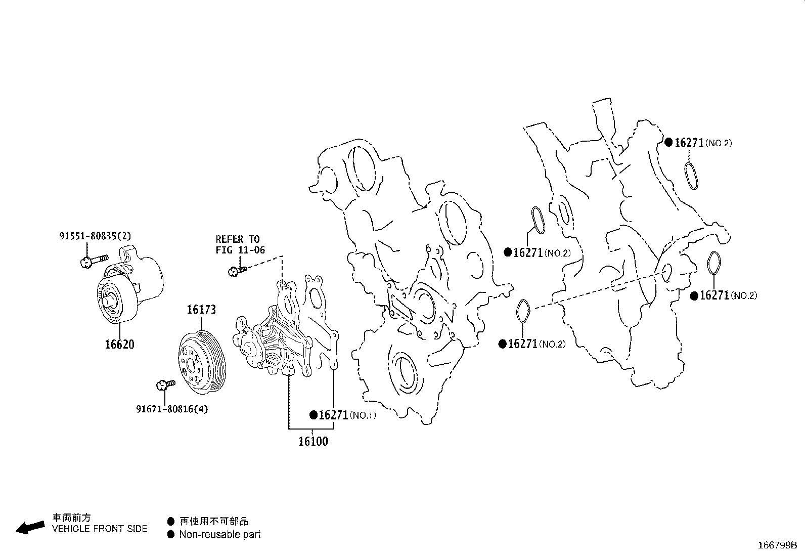 Figure 166799B