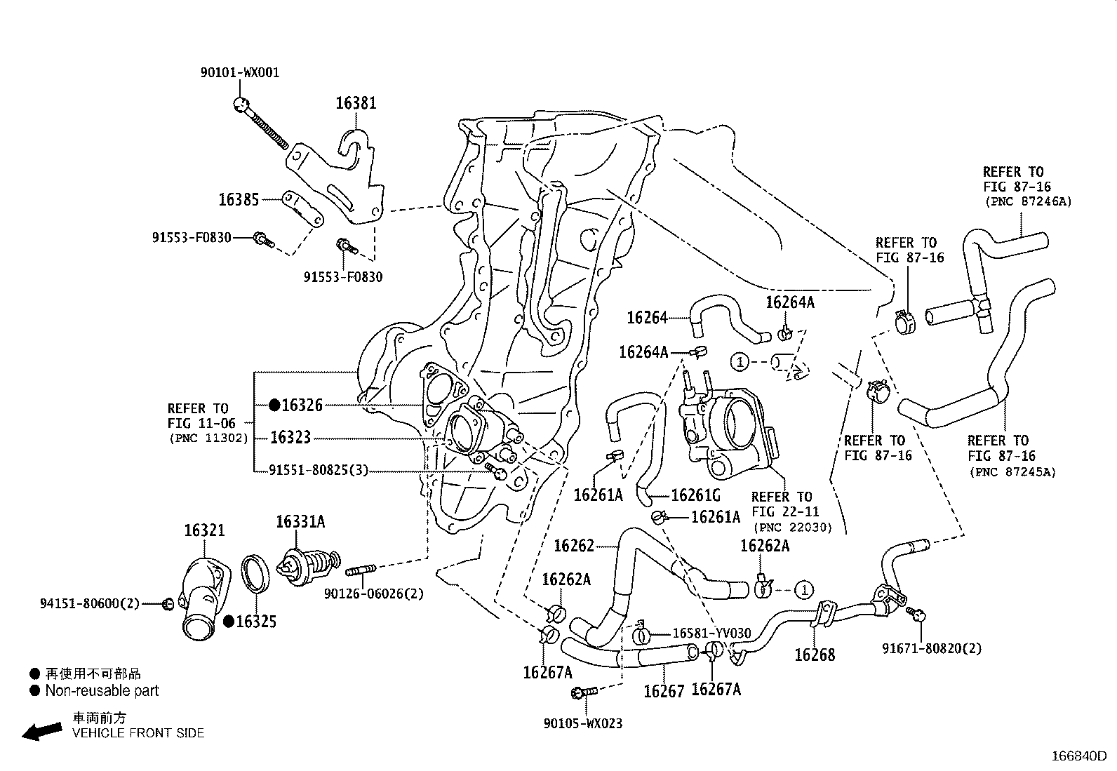 Figure 166840D