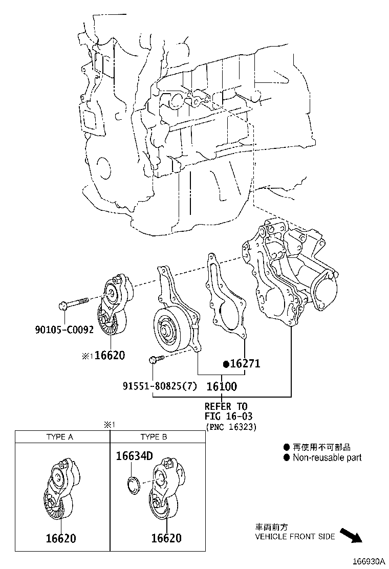 Figure 166930A
