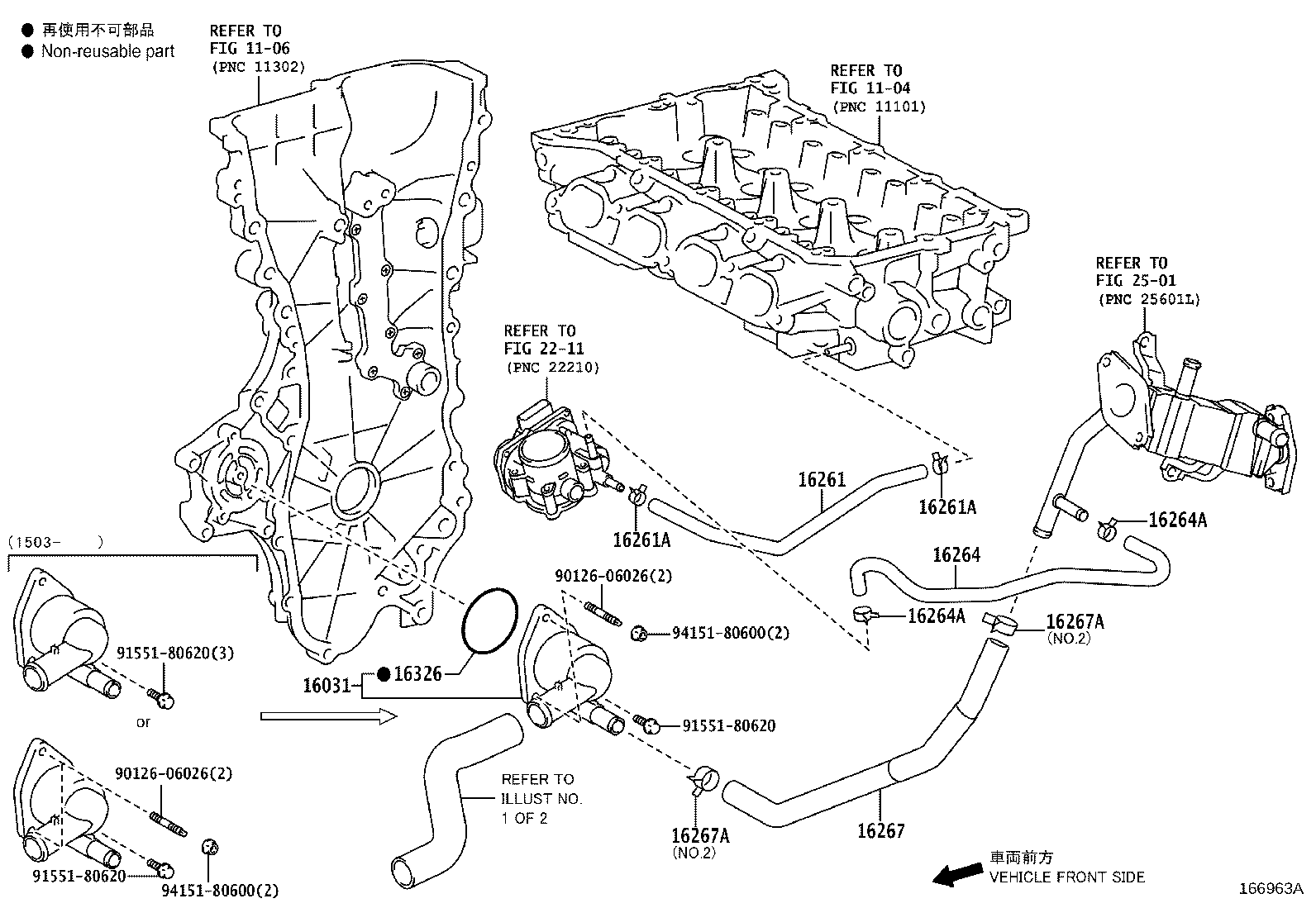 Figure 166963A