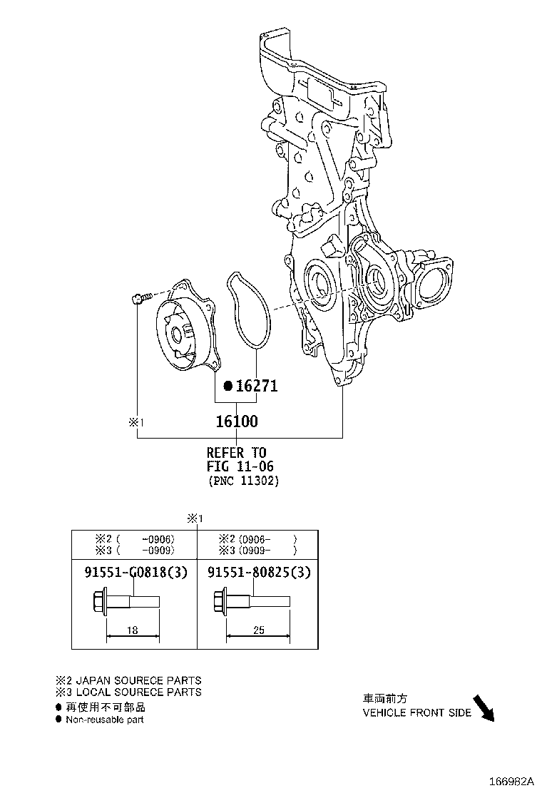 Figure 166982A