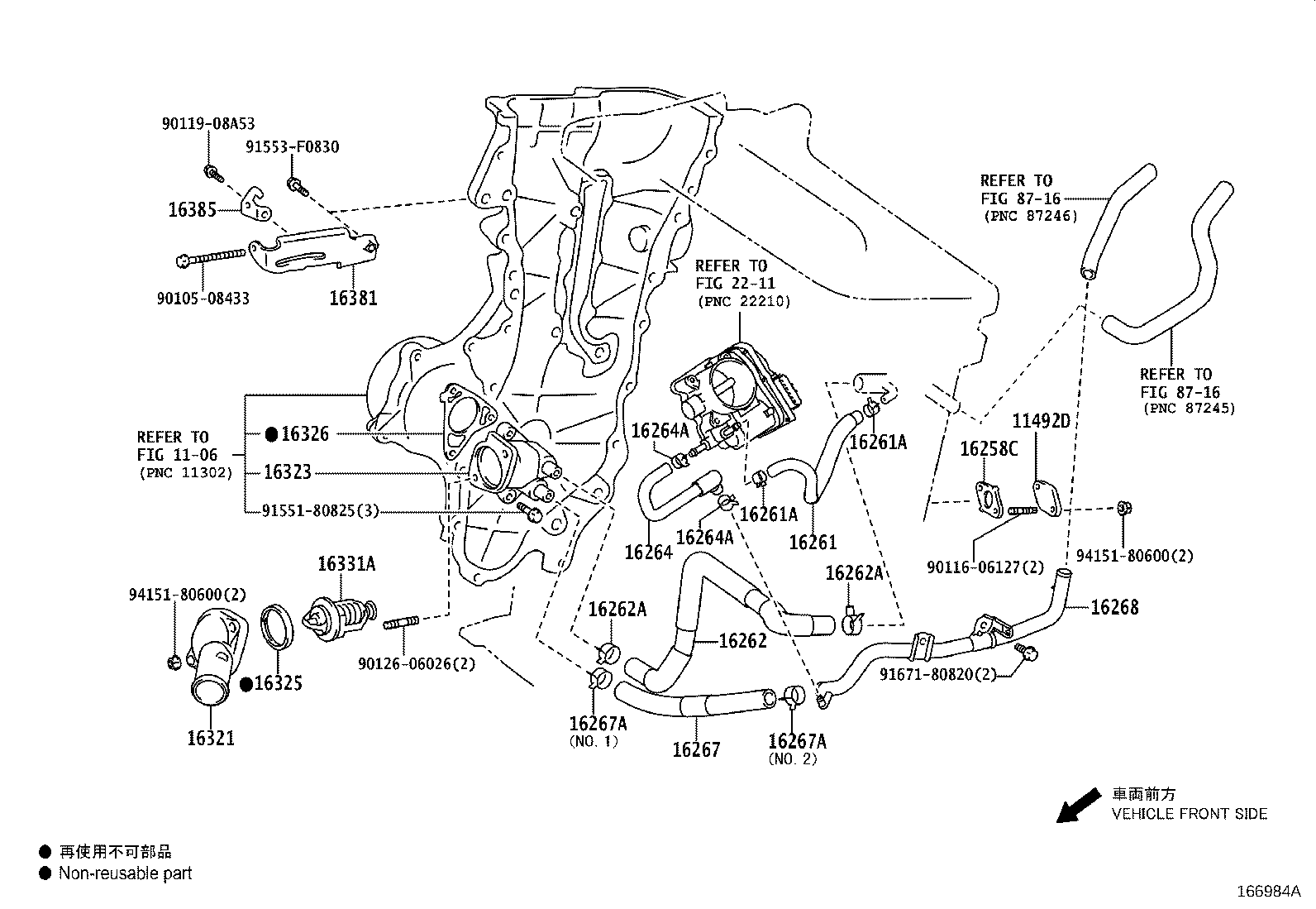 Figure 166984A