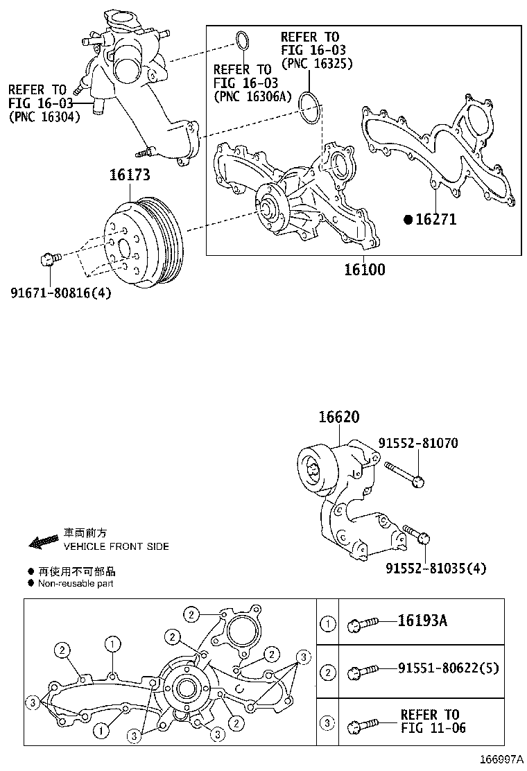 Figure 166997A