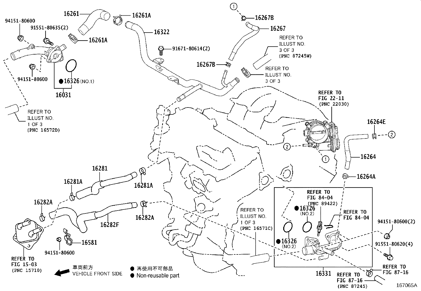 Figure 167065A