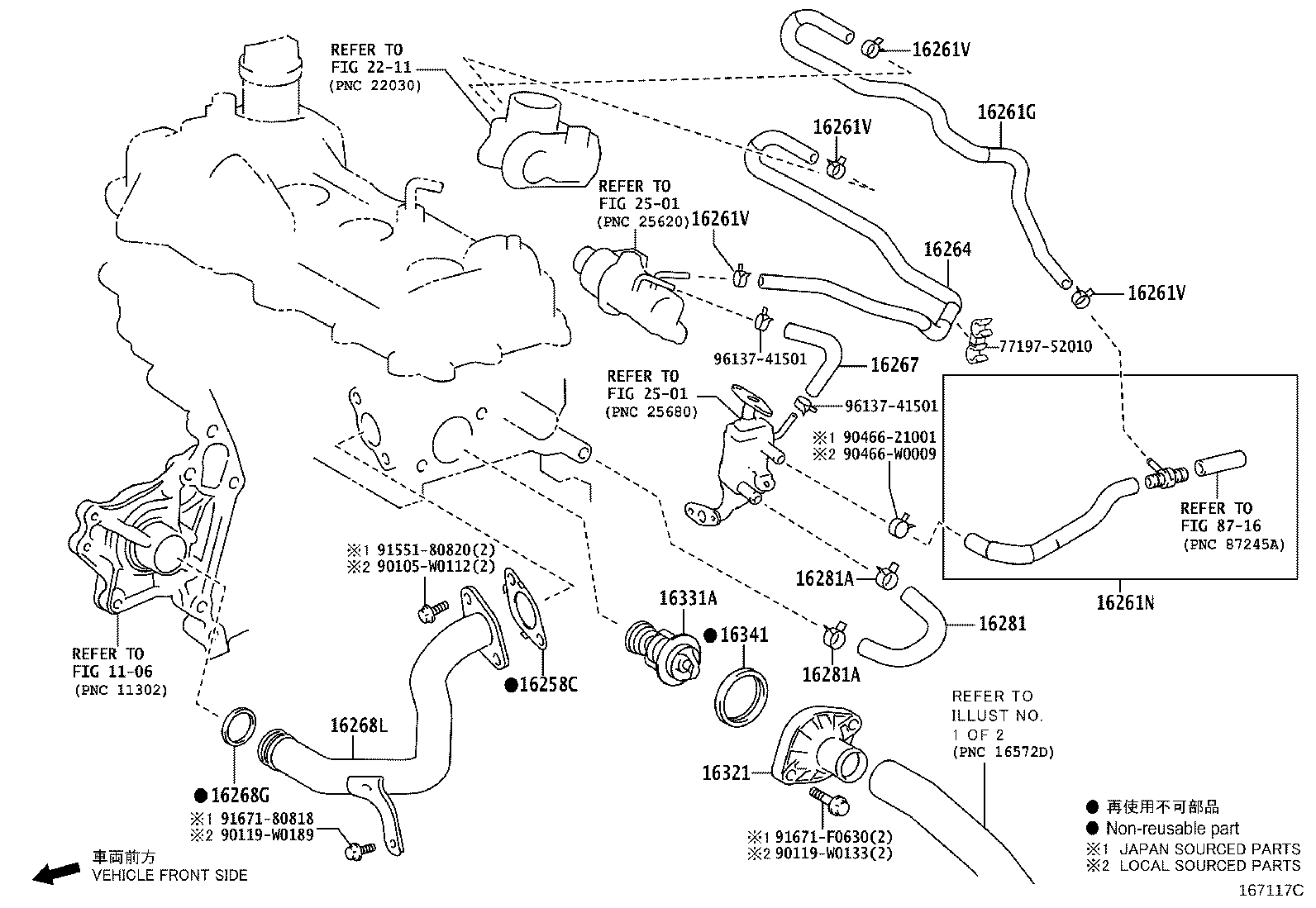 Figure 167117C