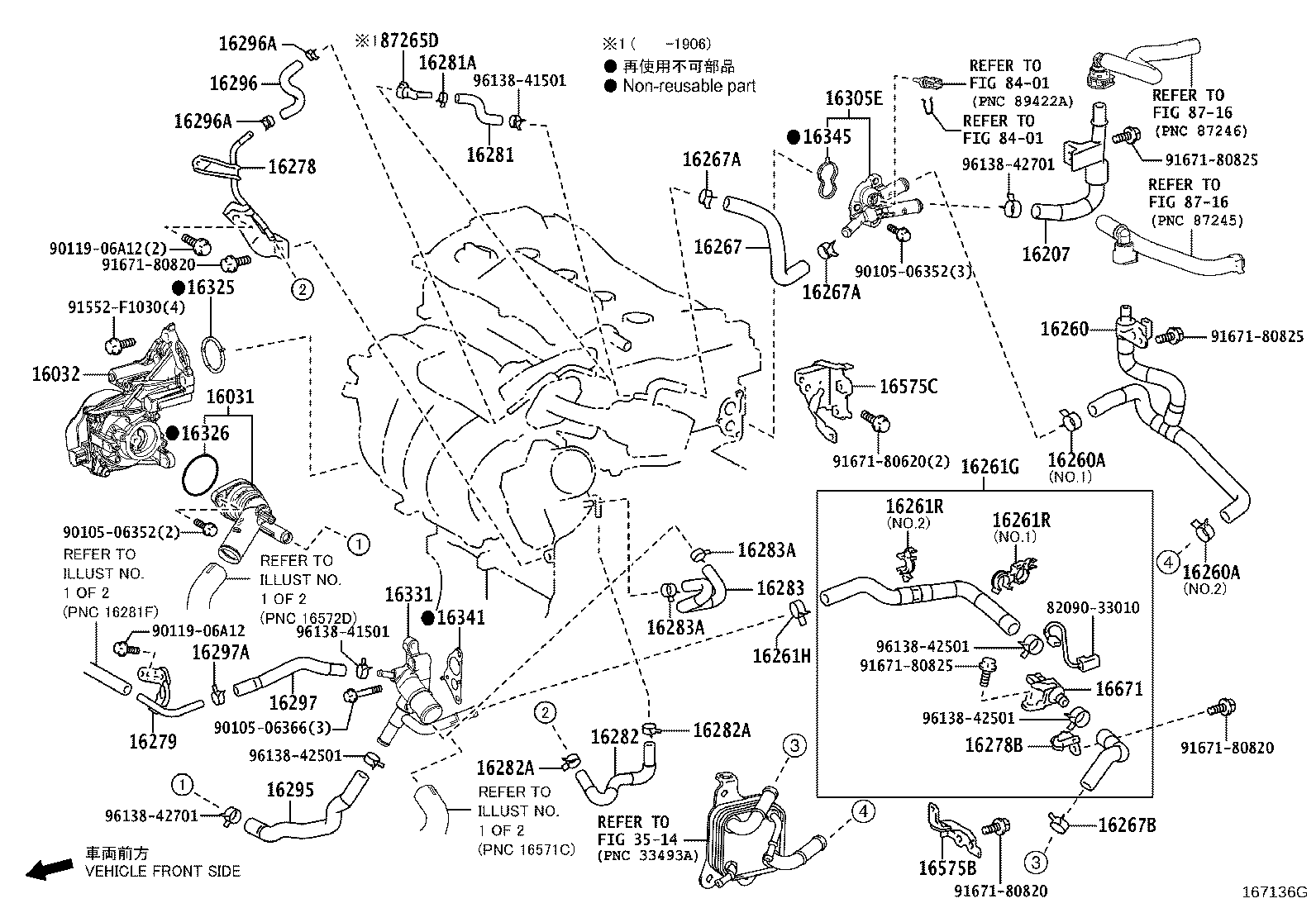 Figure 167136G