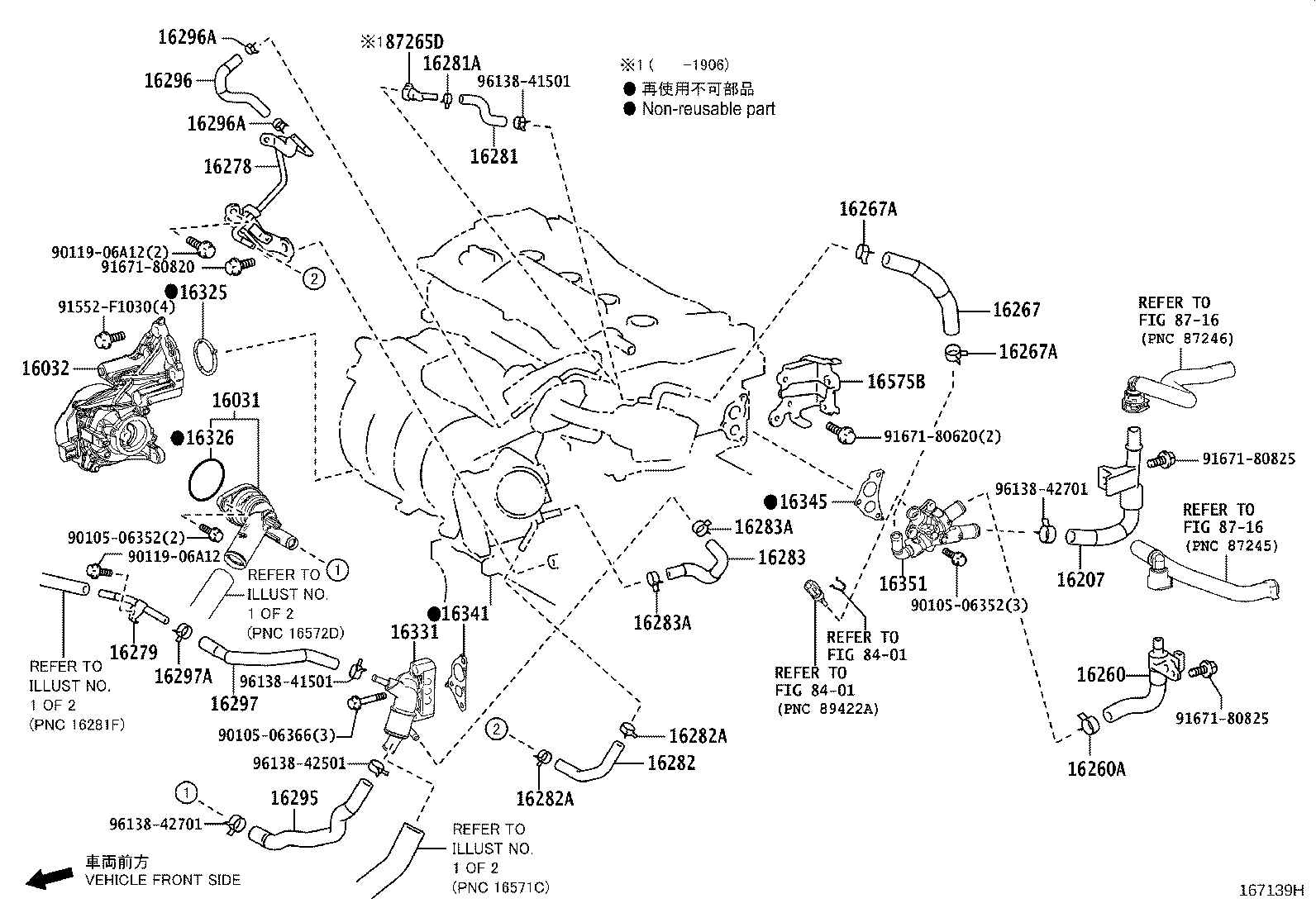 Figure 167139H