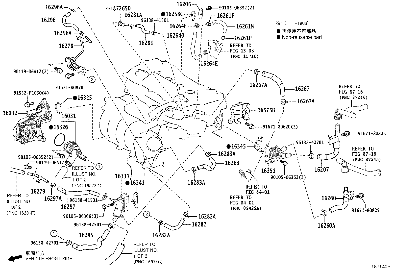 Figure 167140E