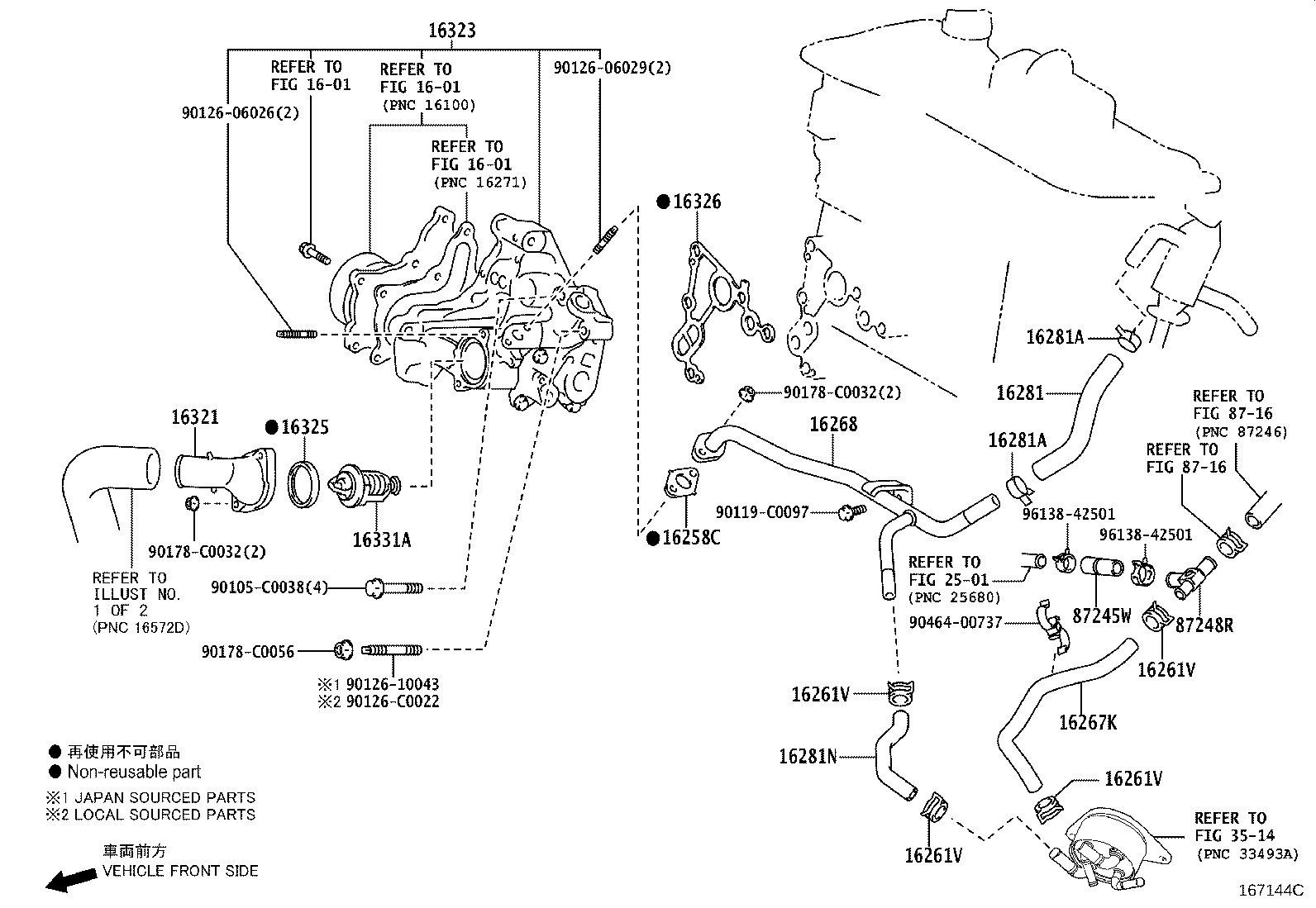 Figure 167144C