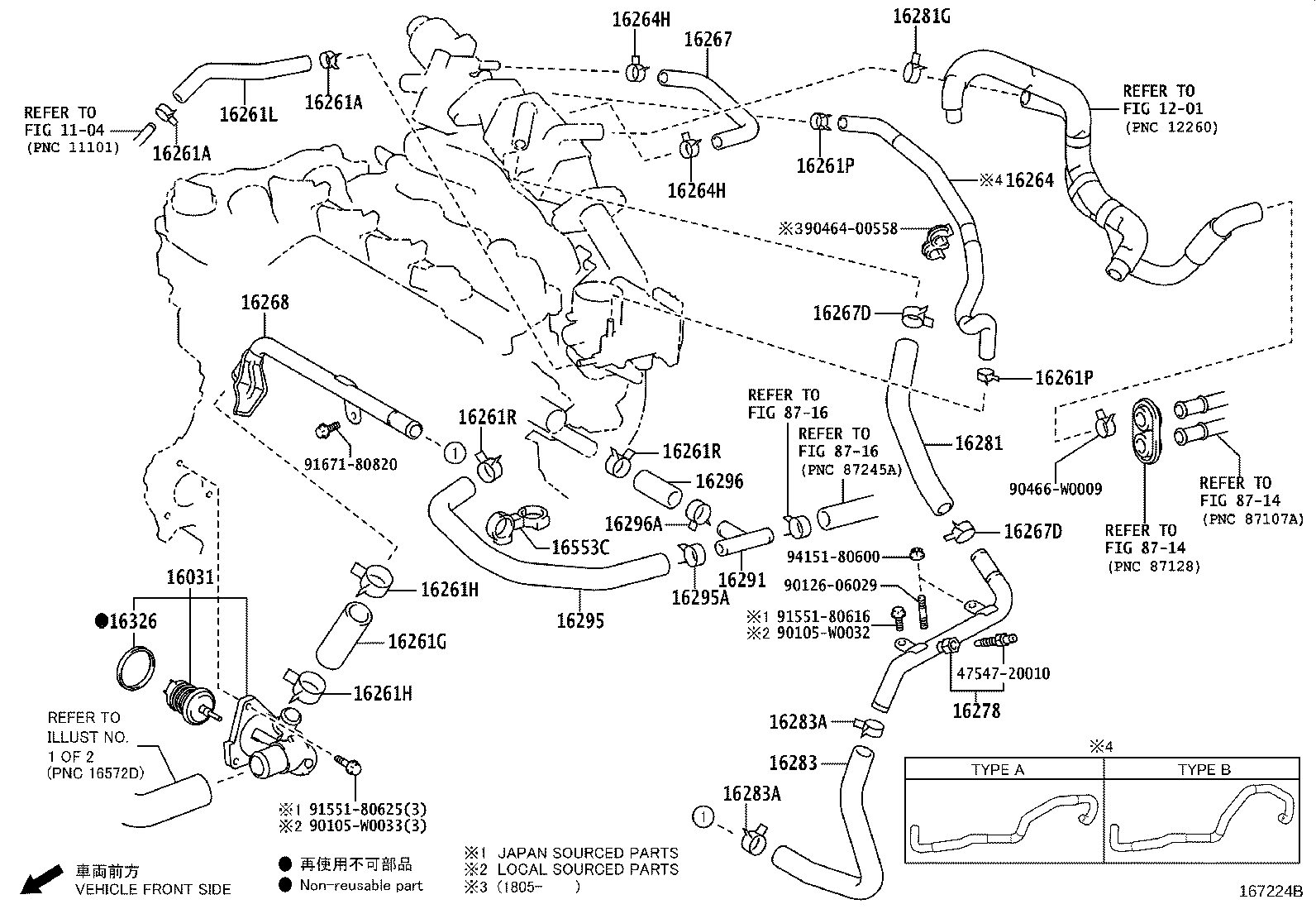 Figure 167224B