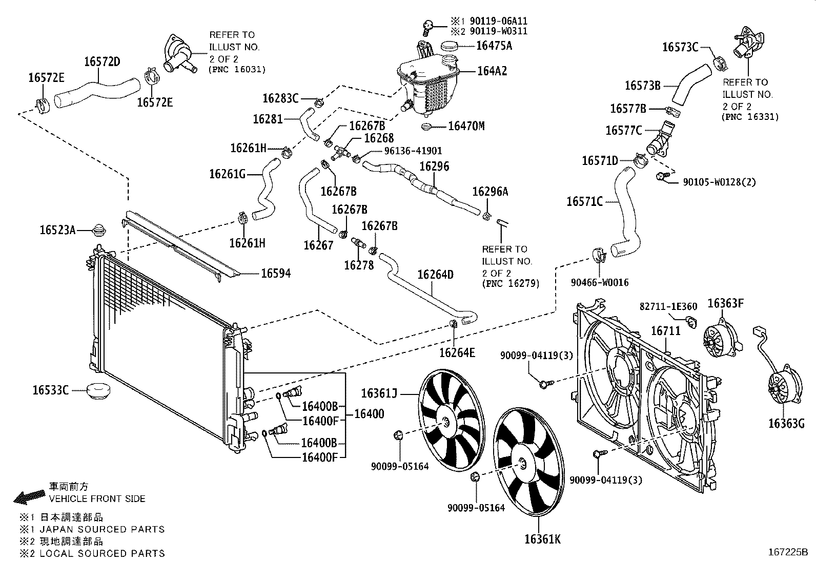 Figure 167225B