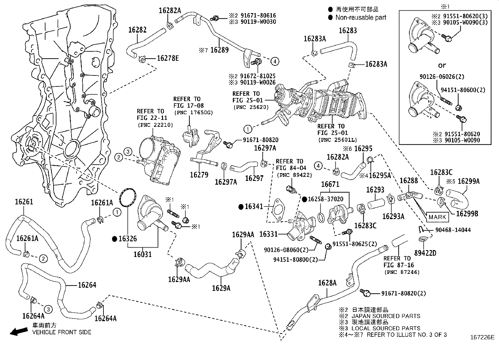 Figure 167226E