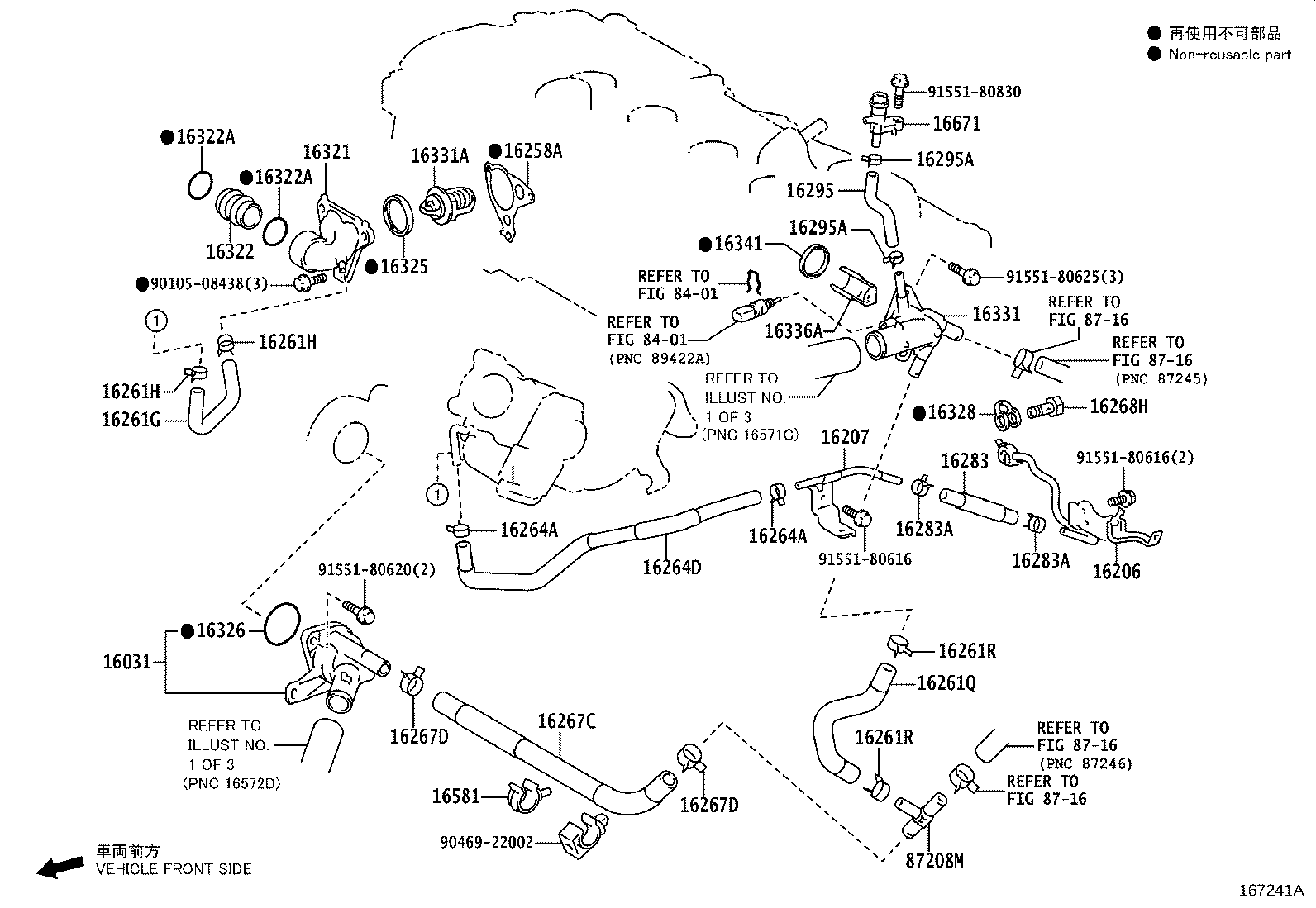 Figure 167241A