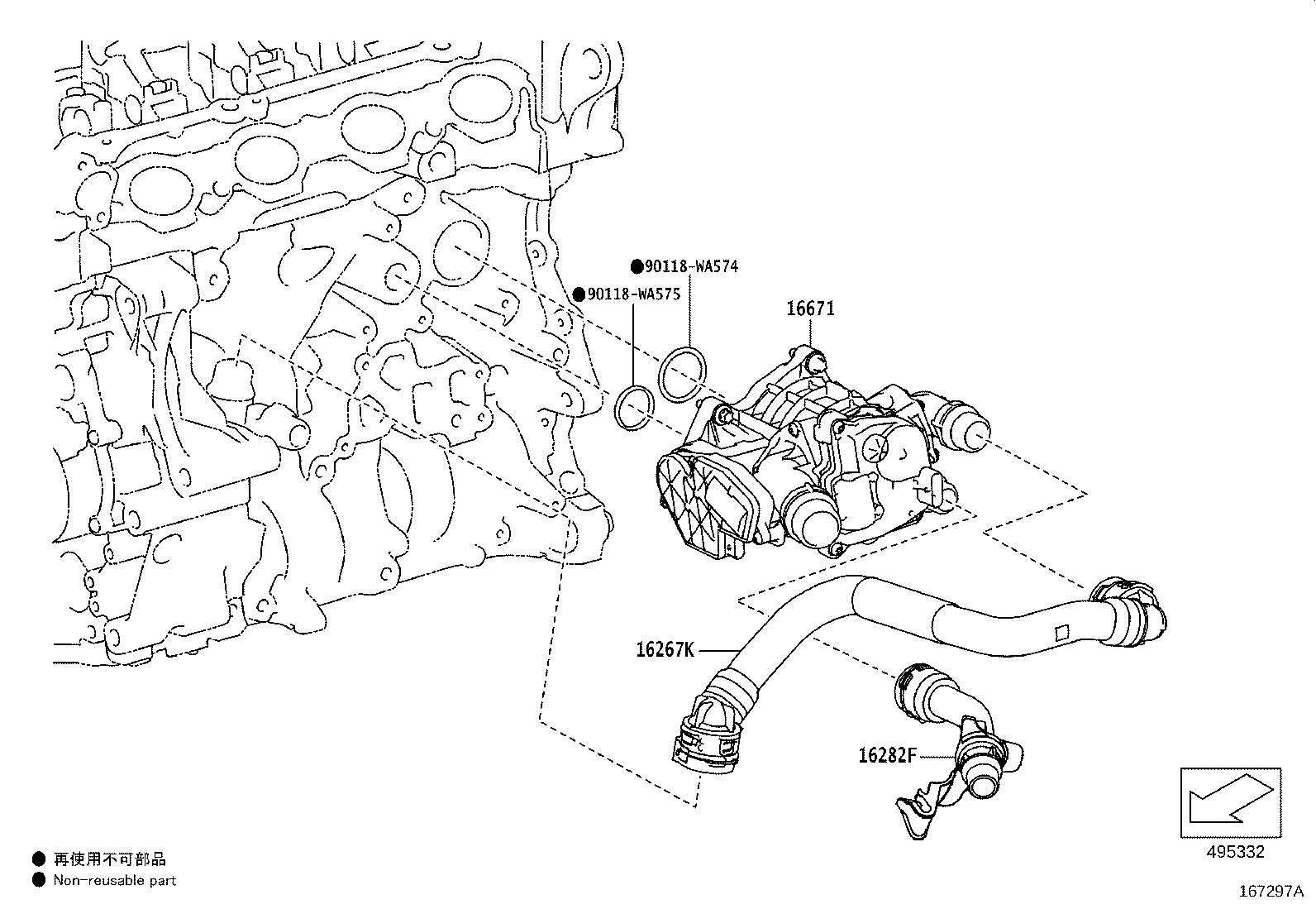Figure 167297A