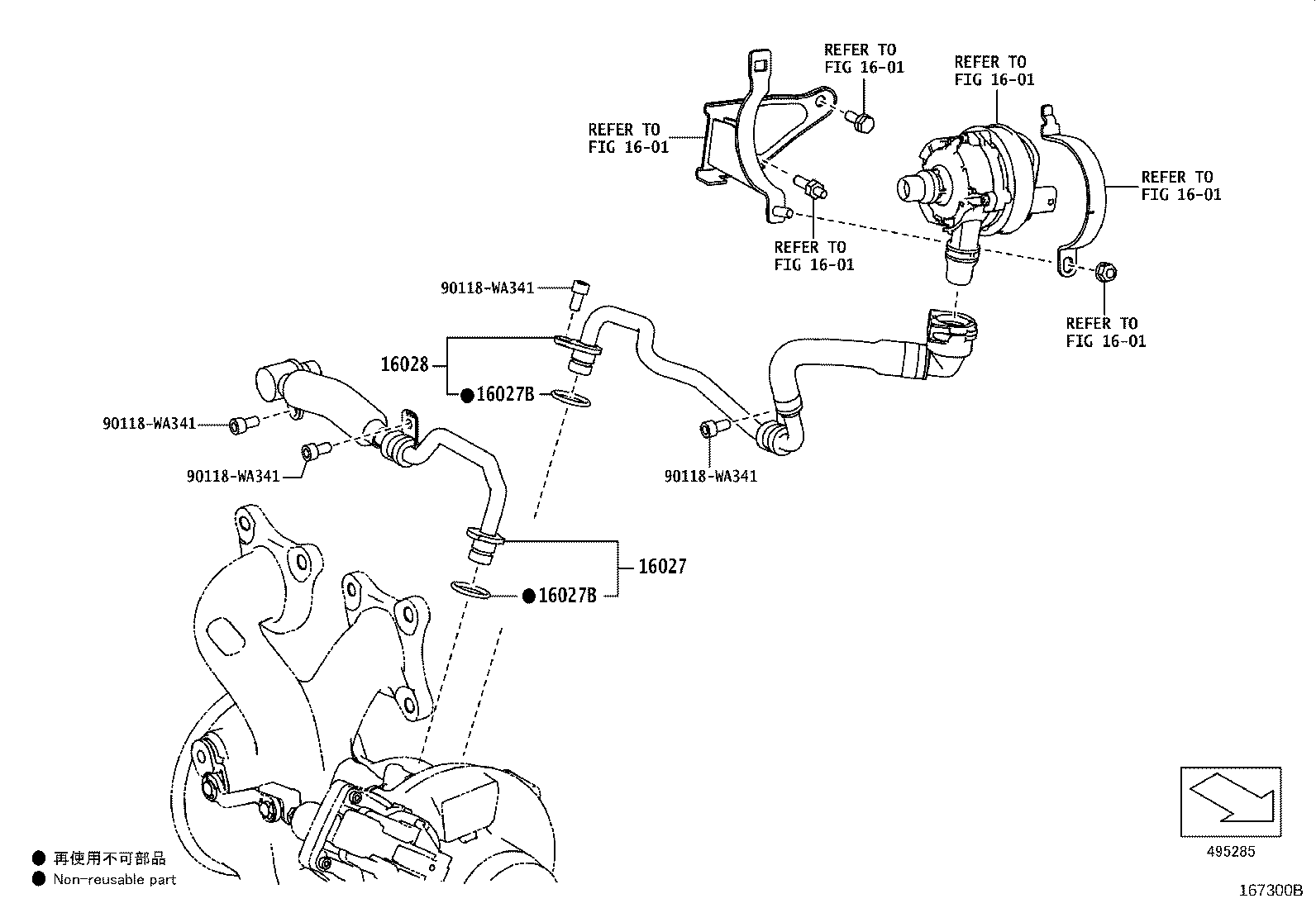 Figure 167300B