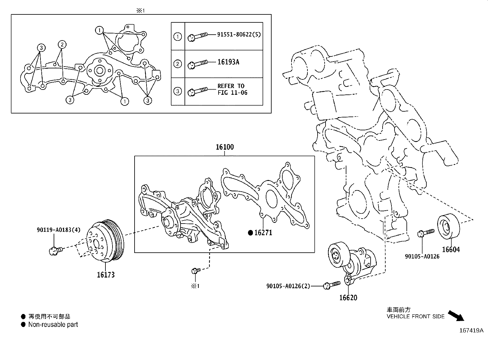 Figure 167419A
