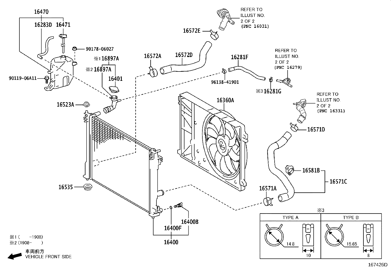 Figure 167426D