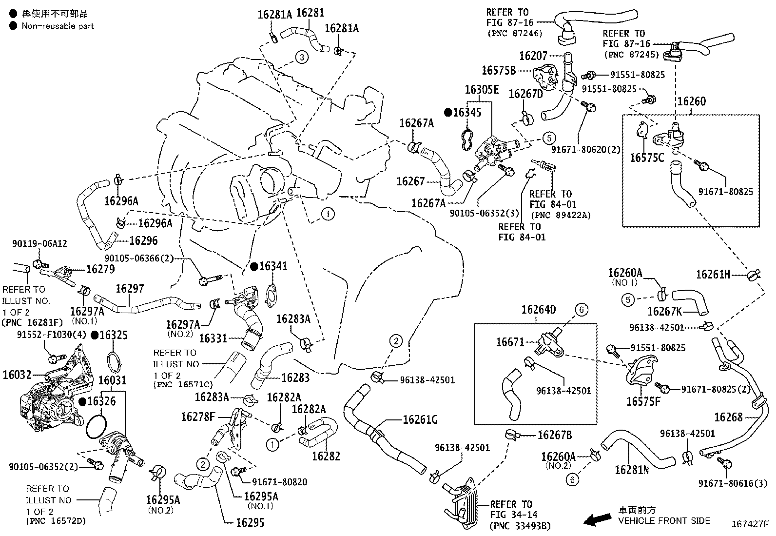 Figure 167427F
