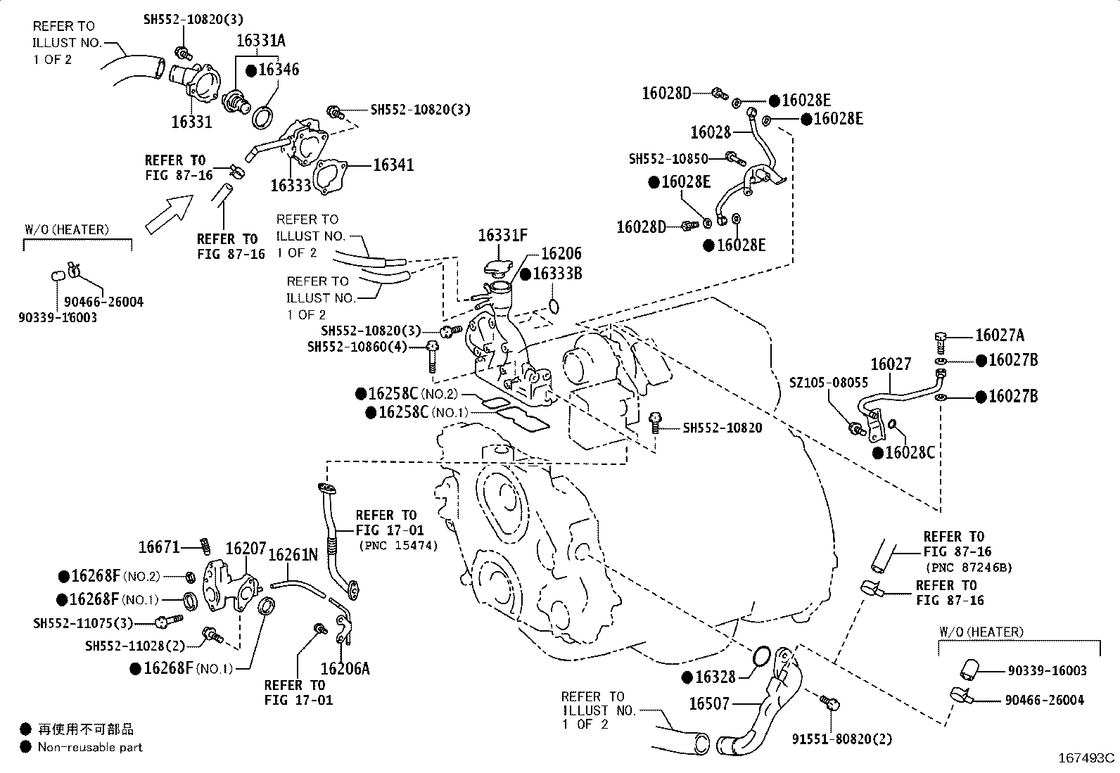 Figure 167493C