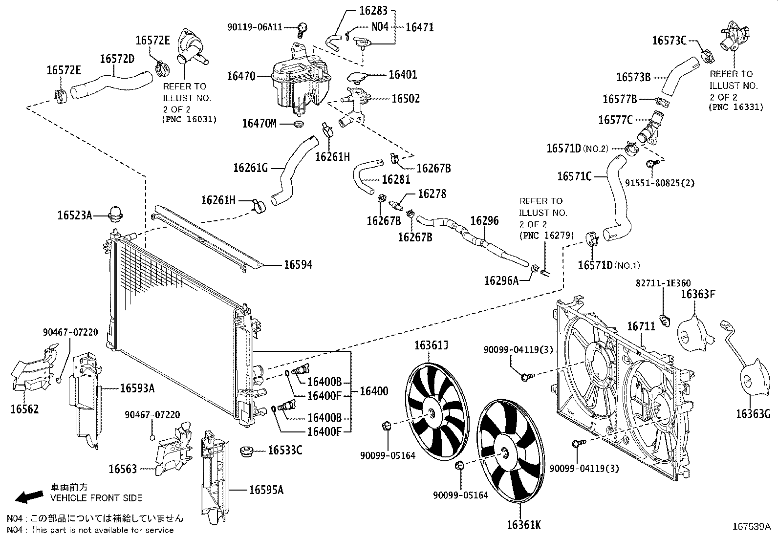 Figure 167539A