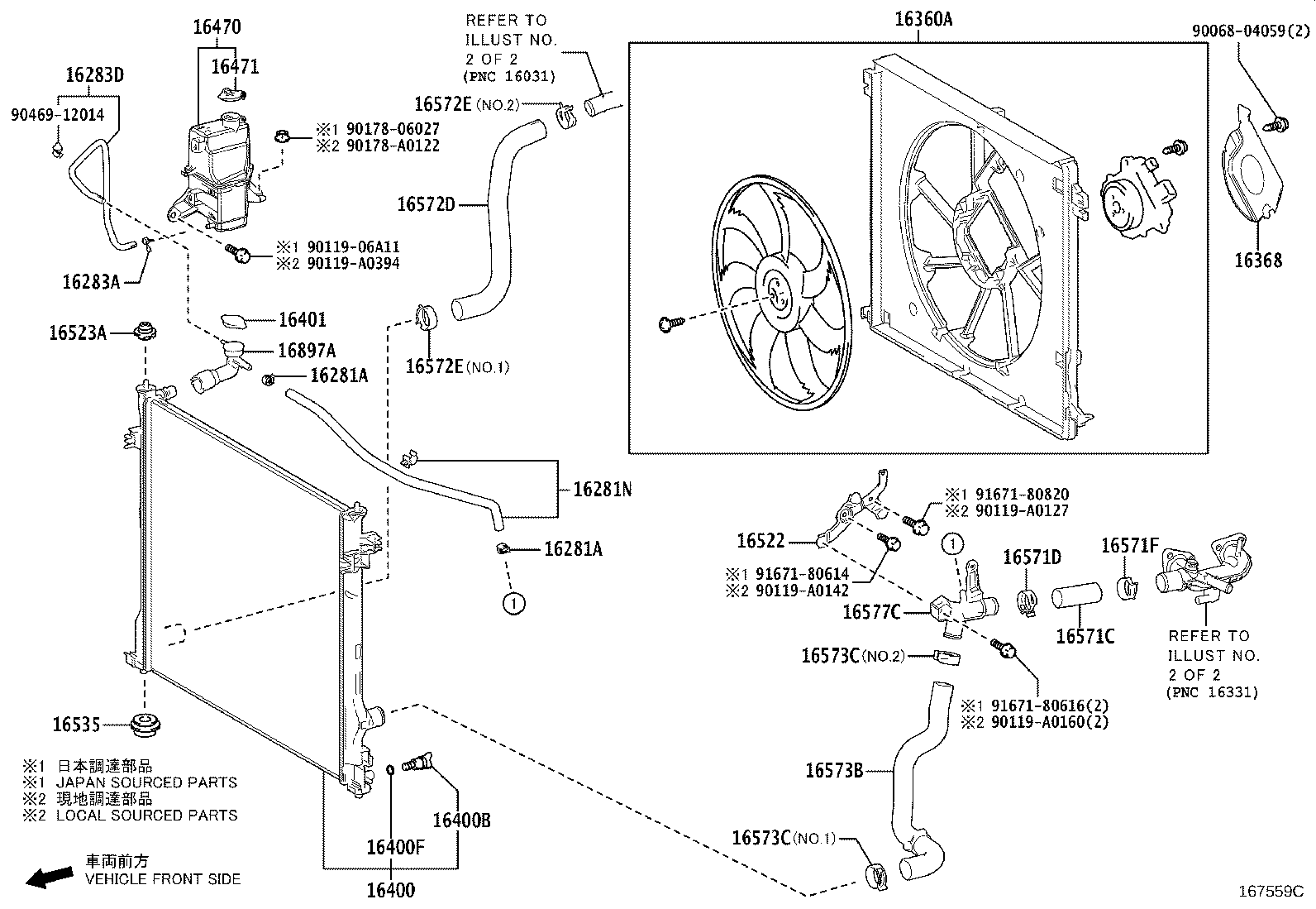 Figure 167559C