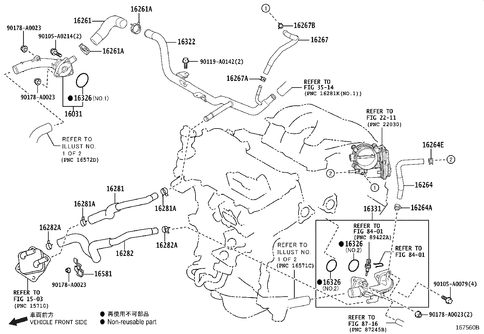 Figure 167560B