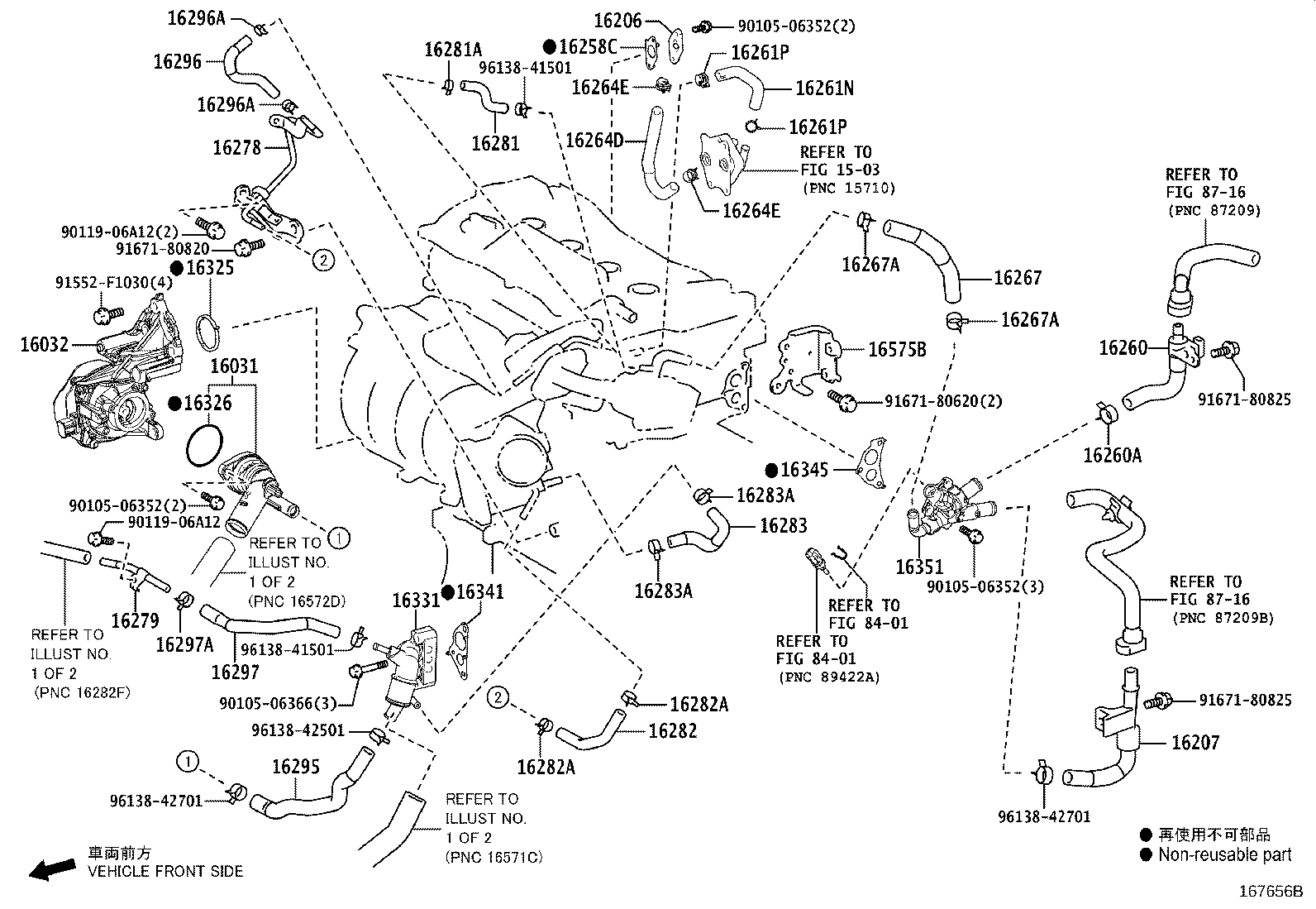 Figure 167656B