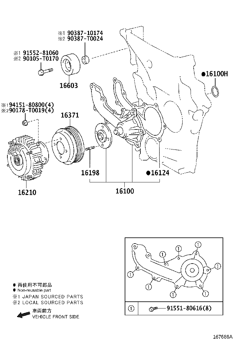 Figure 167686A