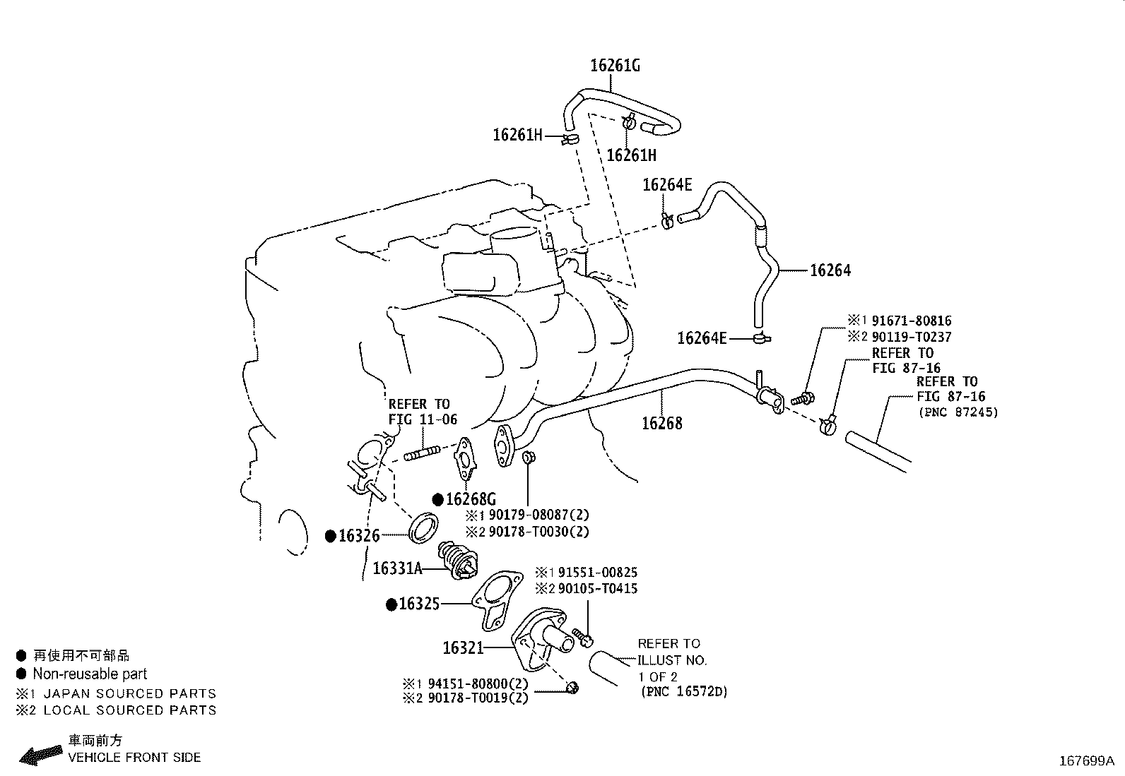 Figure 167699A