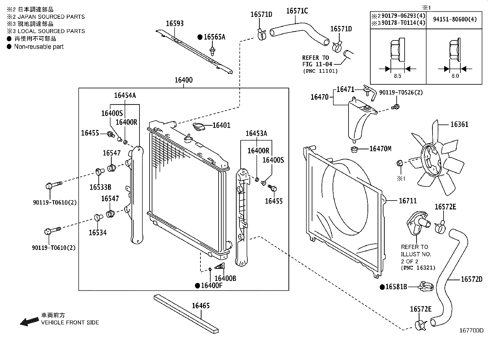 Figure 167700D