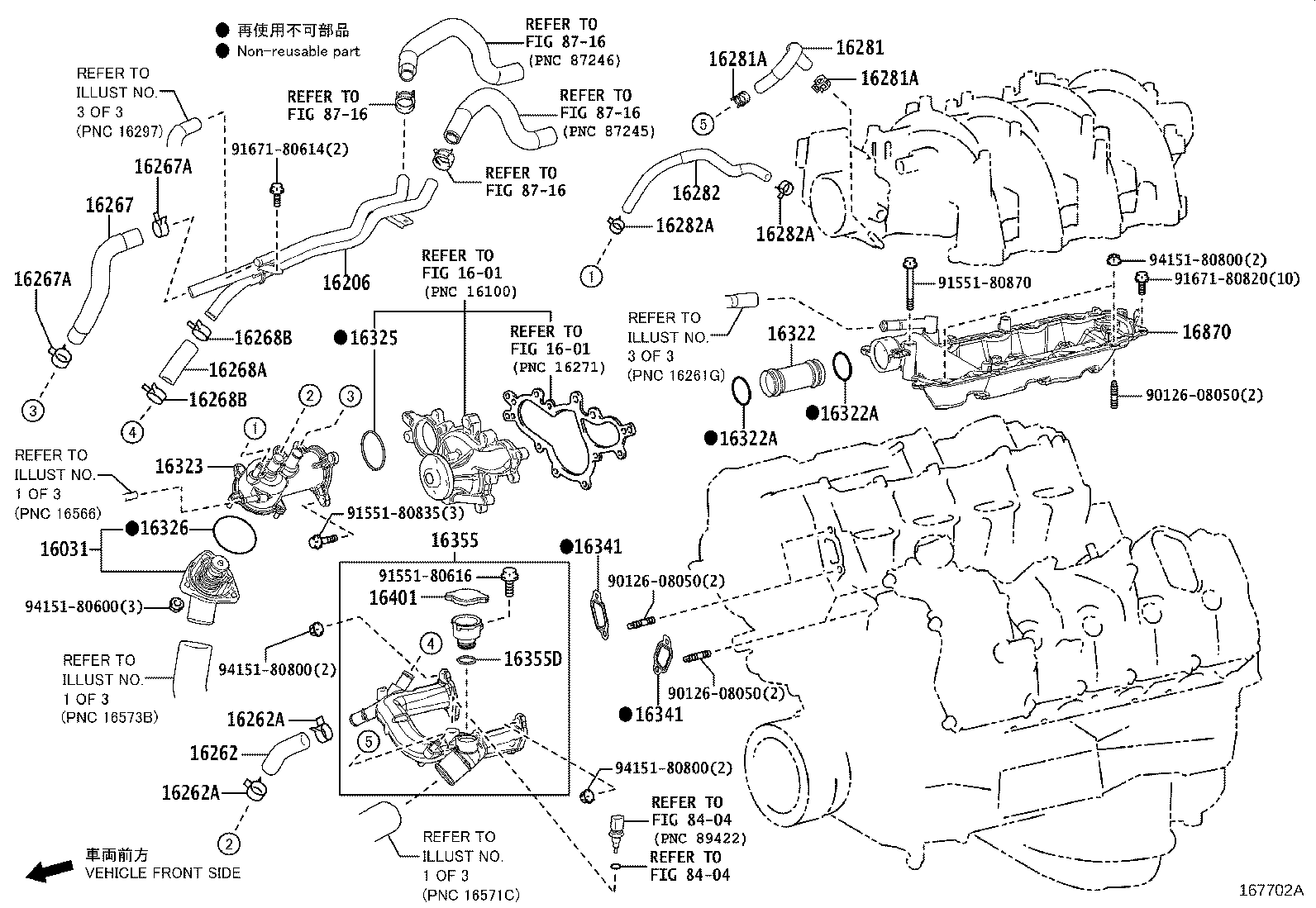 Figure 167702A