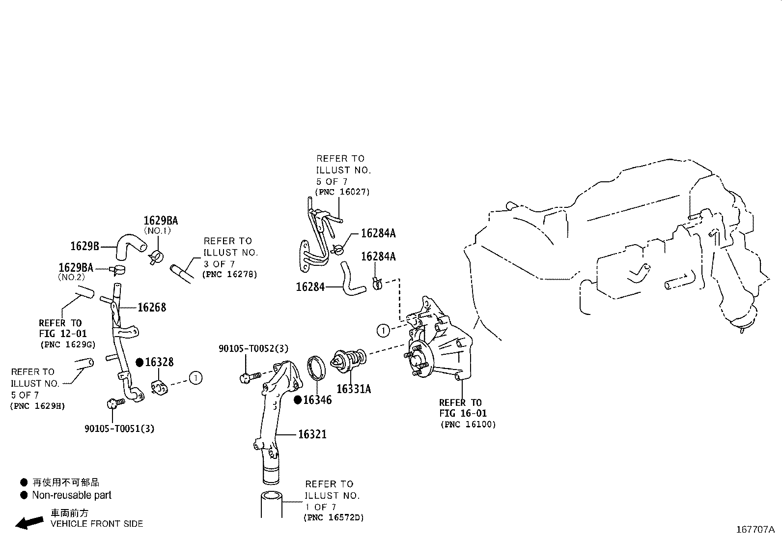 Figure 167707A