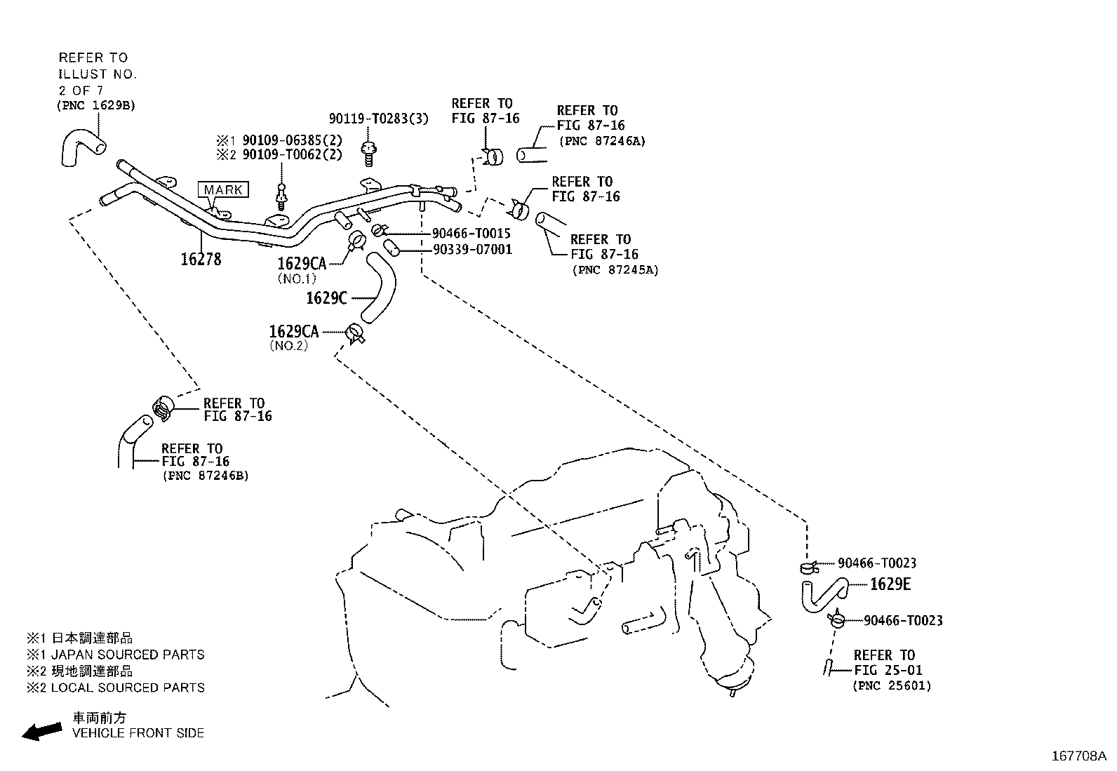 Figure 167708A