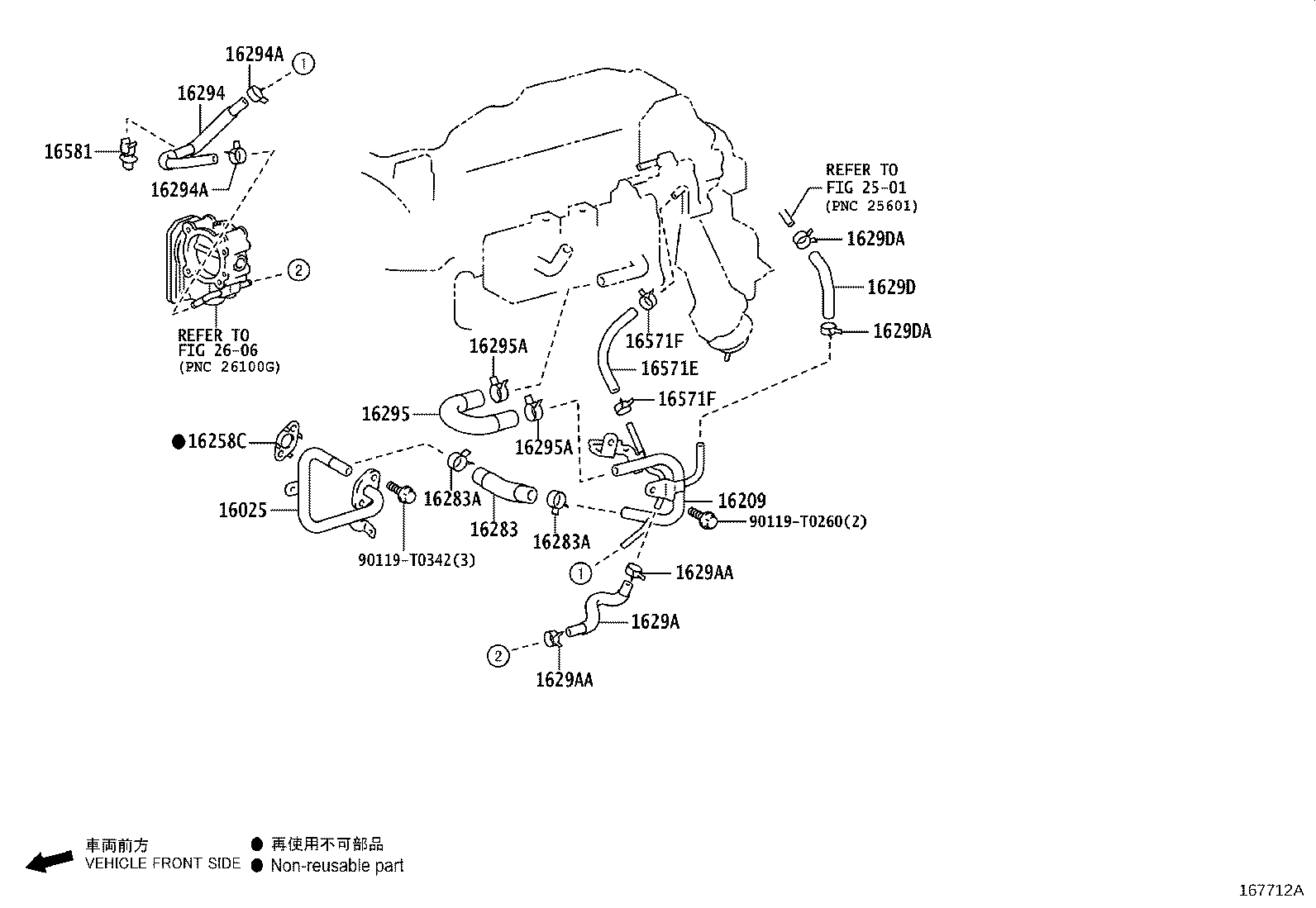 Figure 167712A