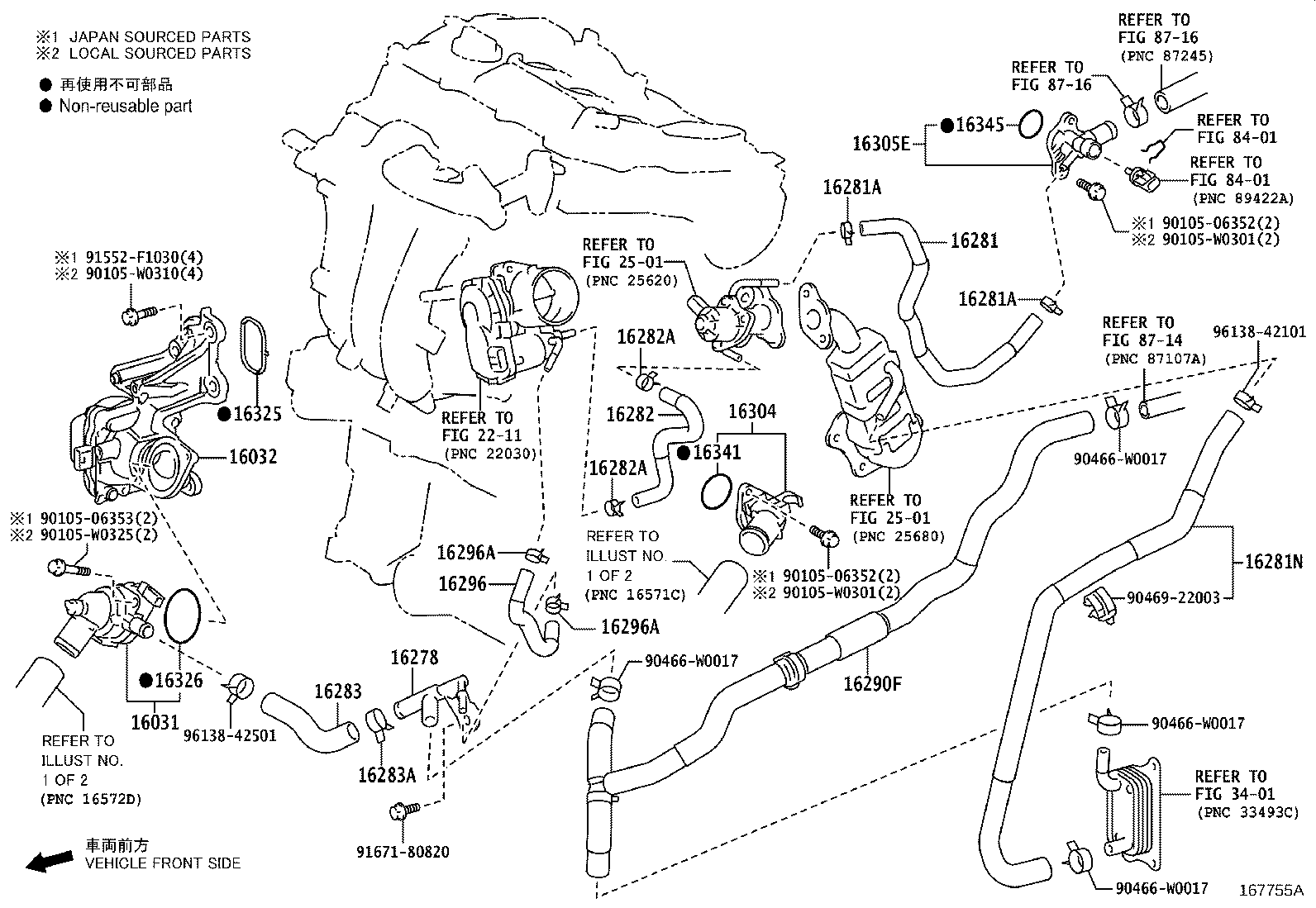 Figure 167755A