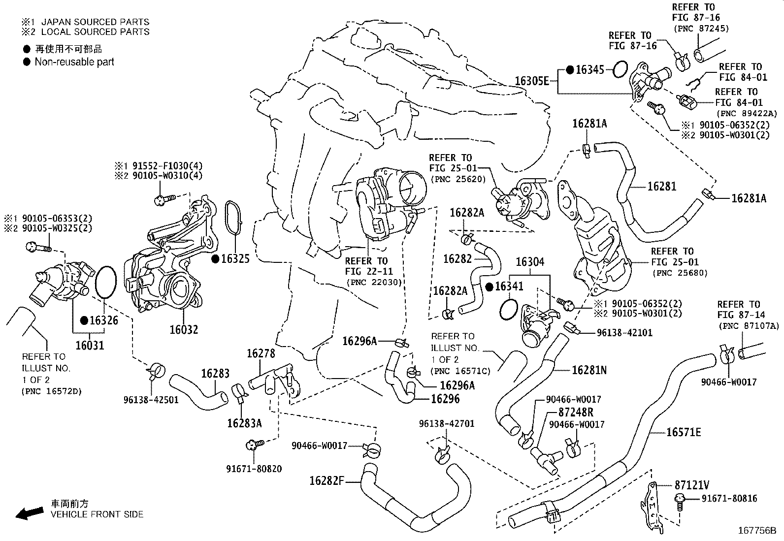 Figure 167756B