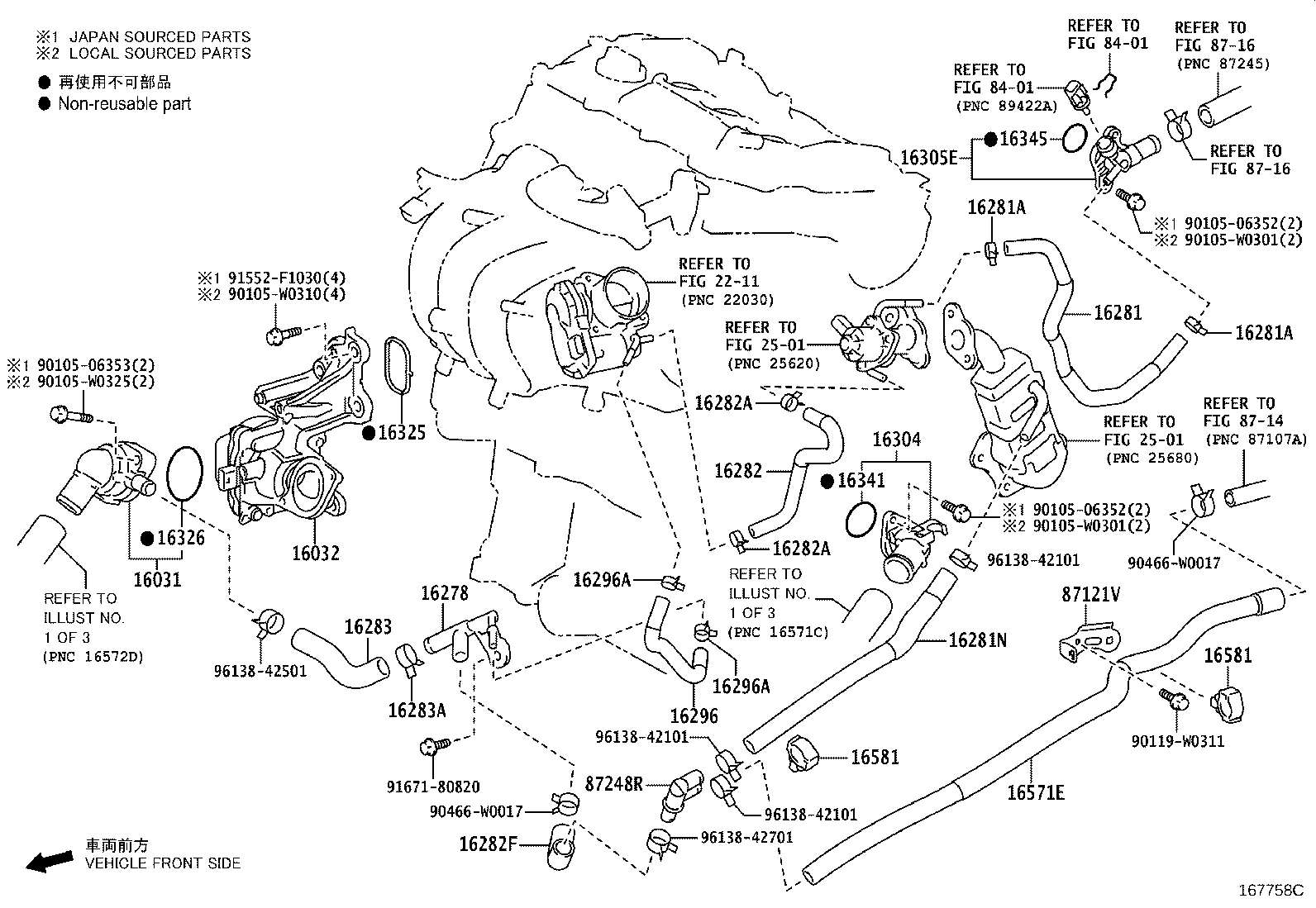 Figure 167758C