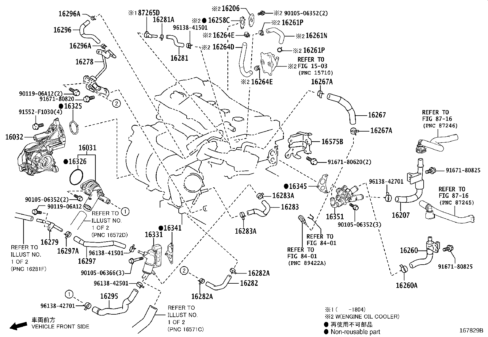 Figure 167829B