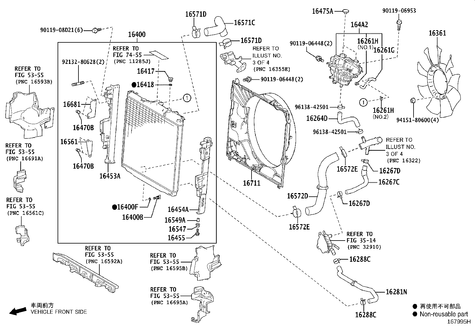 Figure 167995H