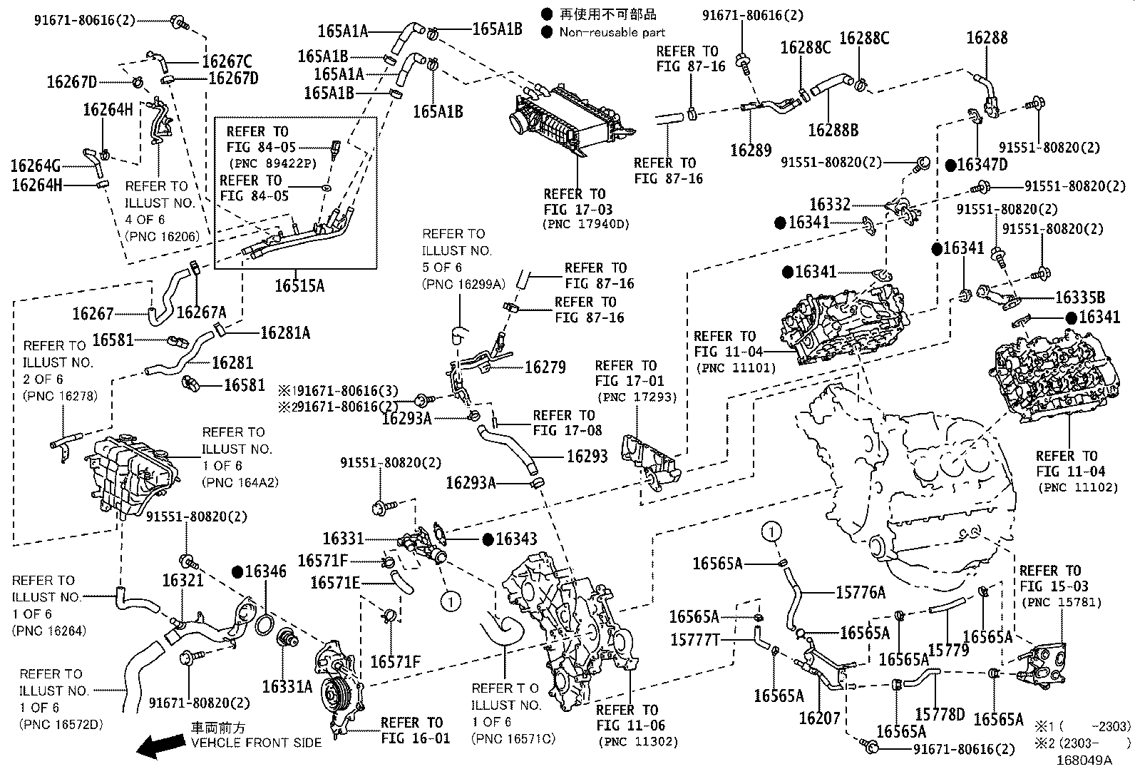 Figure 168049B