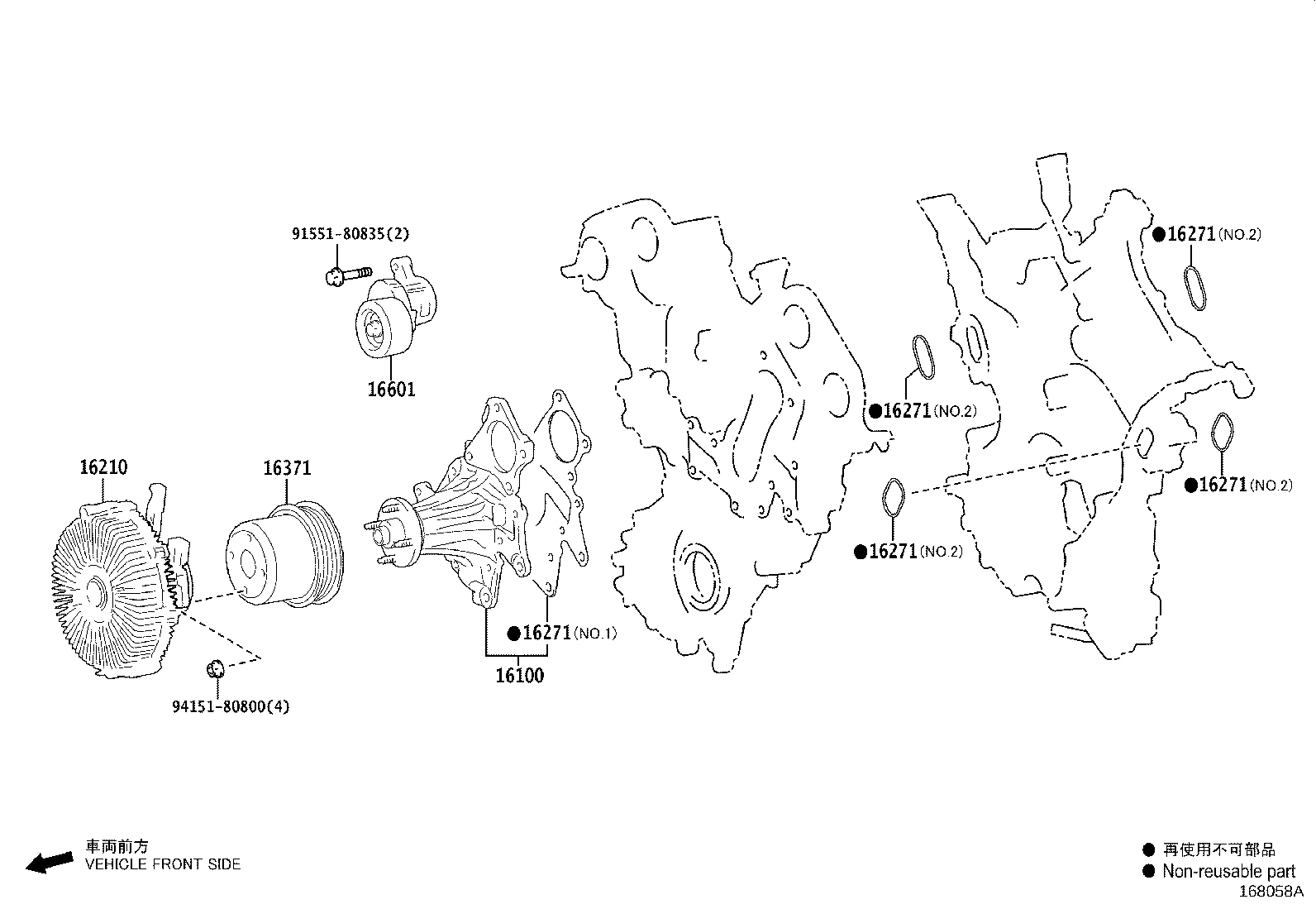 Figure 168058A