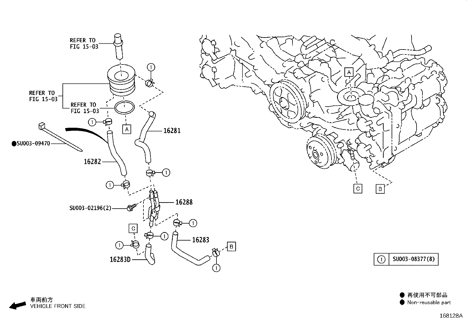 Figure 168128A