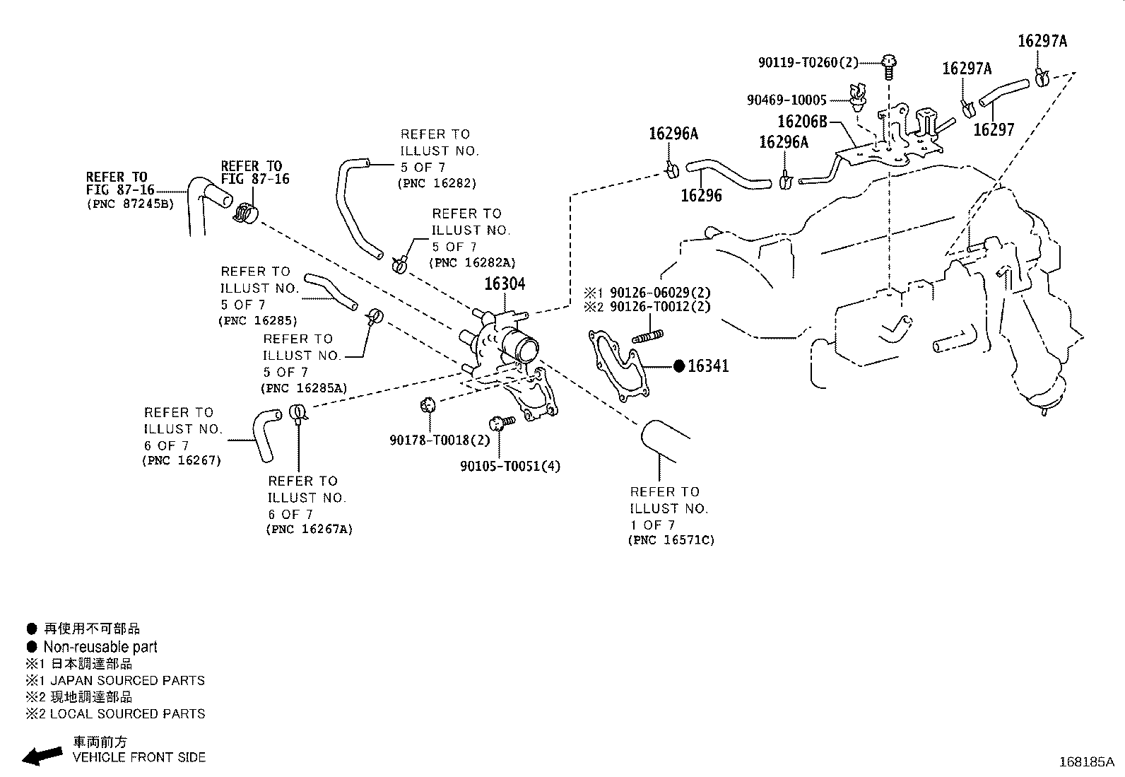 Figure 168185A