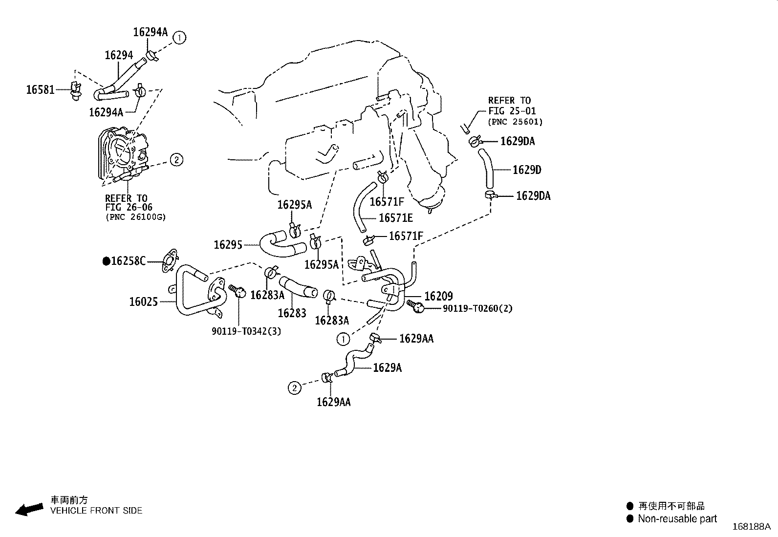 Figure 168188A