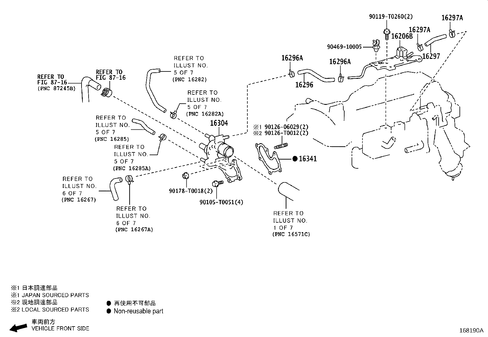 Figure 168190A