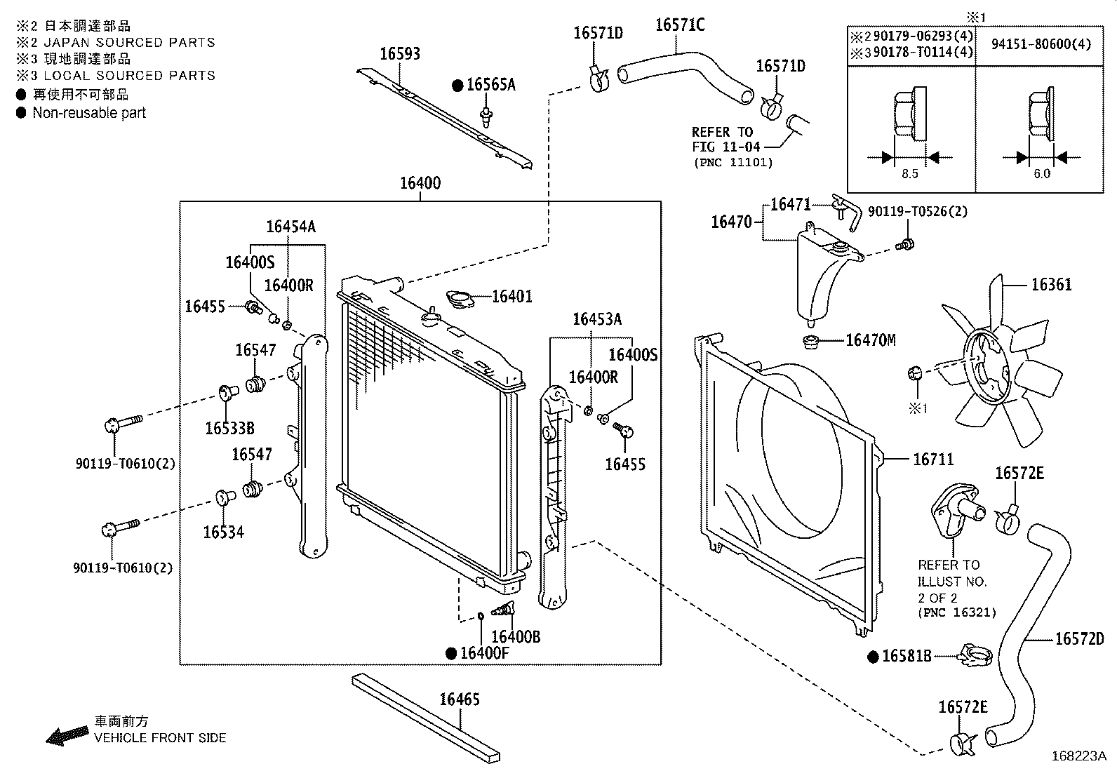 Figure 168223A