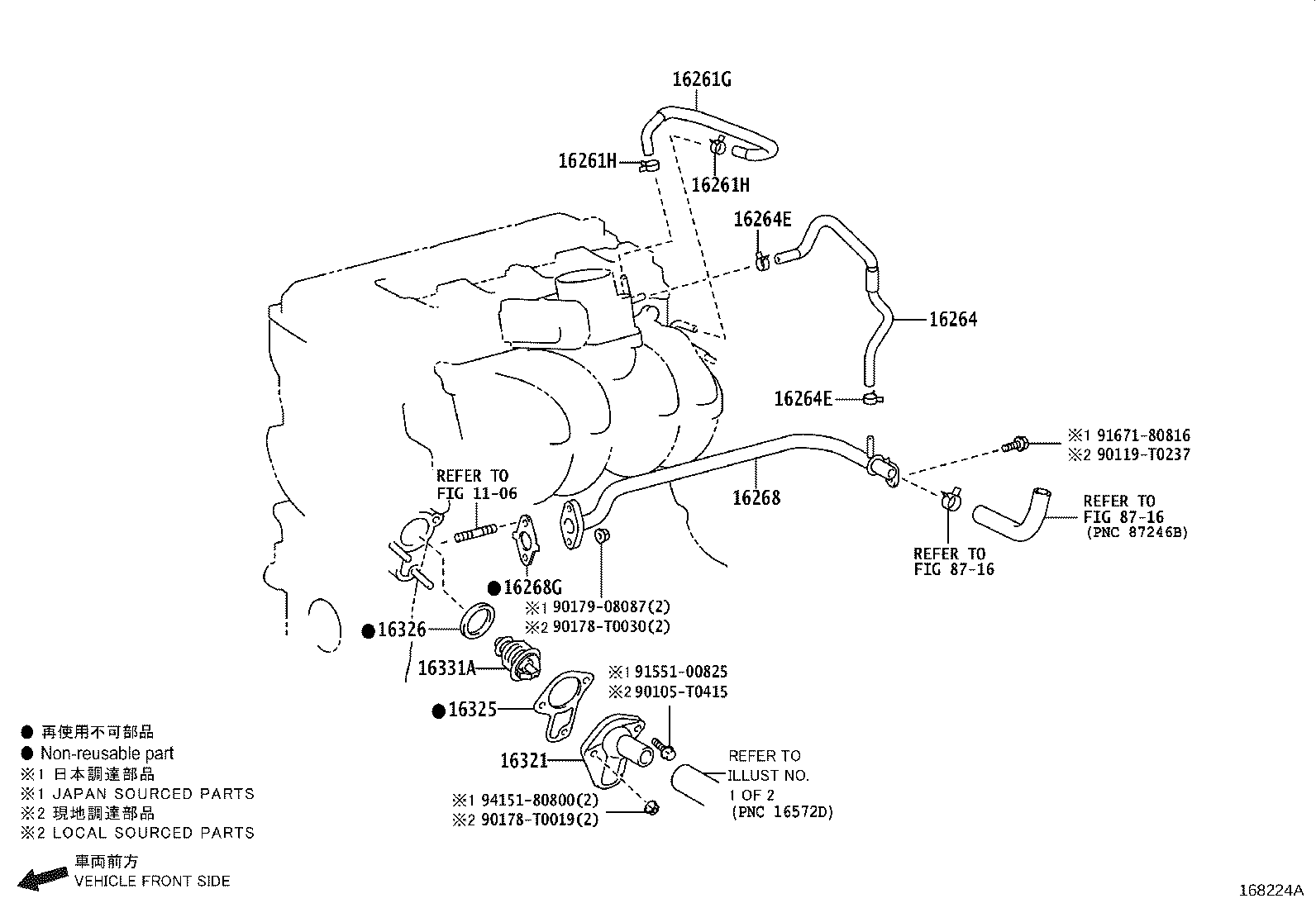Figure 168224A