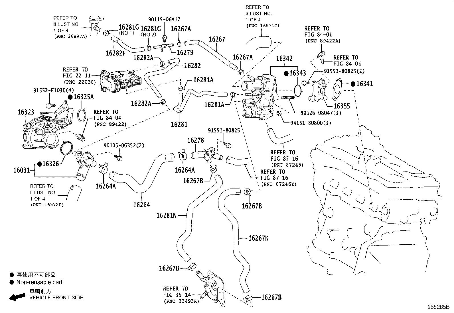 Figure 168285B